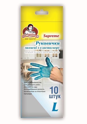 Перчатки Помічниця Supreme ТПЕ HoReCa р.L 5 пар/уп. синие 