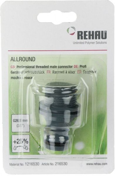 Переходник с резьбой REHAU ЗР 3/4