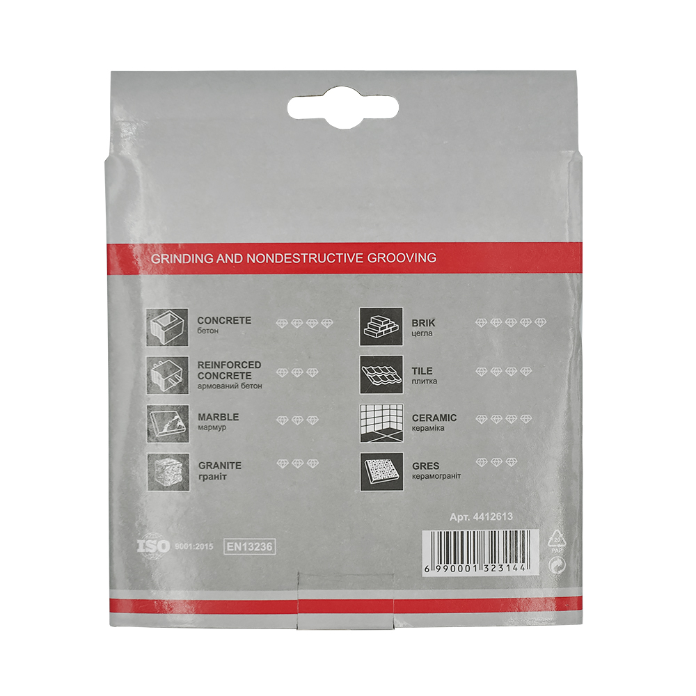 Фреза Haisser 125x22,23 мм 132314