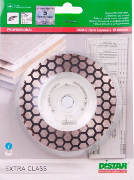 Фреза Distar алмазна Hard Ceramics DGW-S 100/M14 17483522005