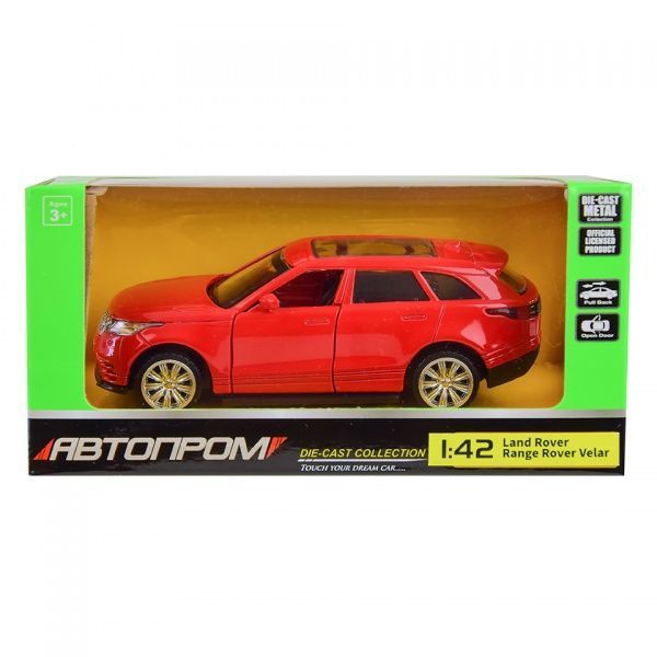 Автомодель Автопром 1:43 Land Rover Range Rover Velar в асортименті 4322