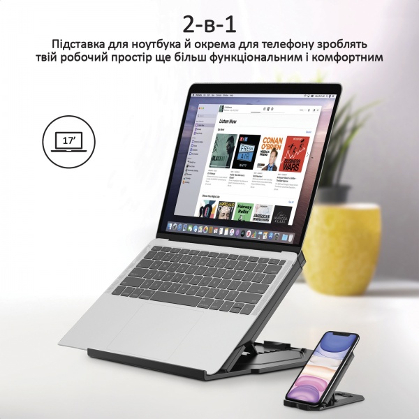 Подставка для ноутбука Promate ProCooler-1 Black (procooler-1.black) 