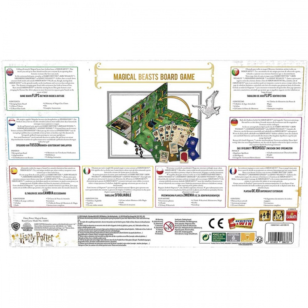 Игра настольная Goliath Гарри Поттер Волшебные звери 108673,006