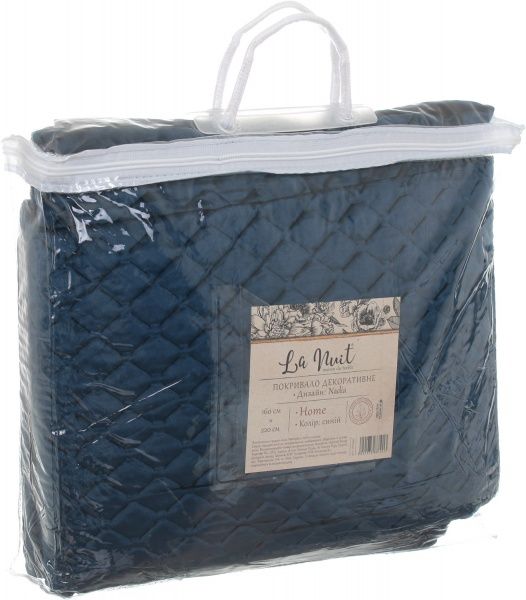 Покривало 160х220 см 160x220 см La Nuit синій