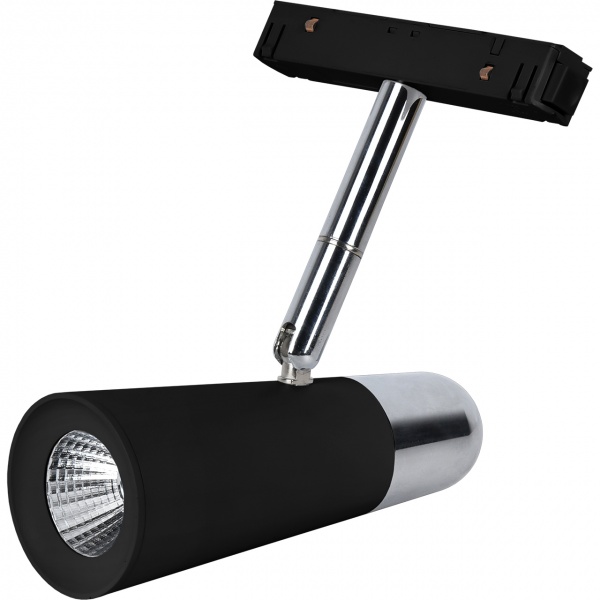 Магнитный трековый прожектор Hopfen A045 CG 7 Вт 4200 К черный 697994 