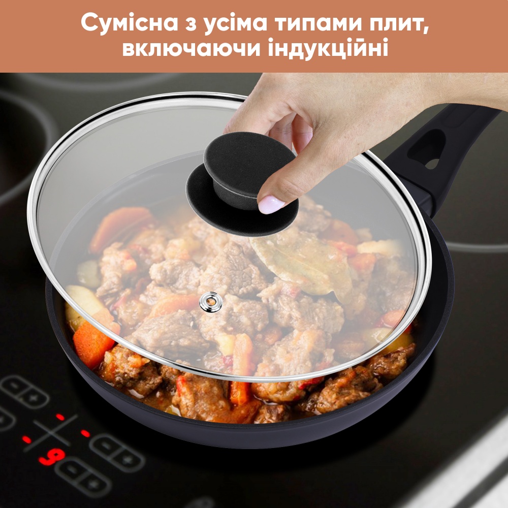 Сковорода с крышкой Krauff Hamburg 24 см 25-45-156