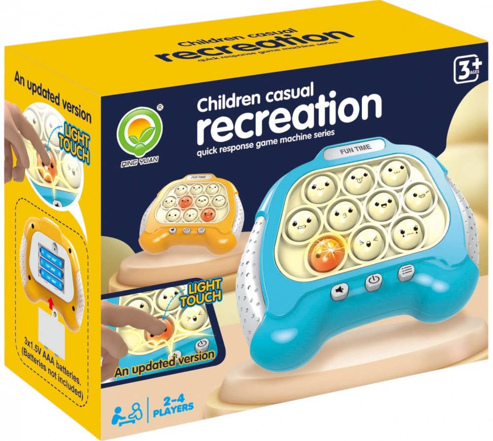 Іграшка інтерактивна MERX Limited Pop it MC231202