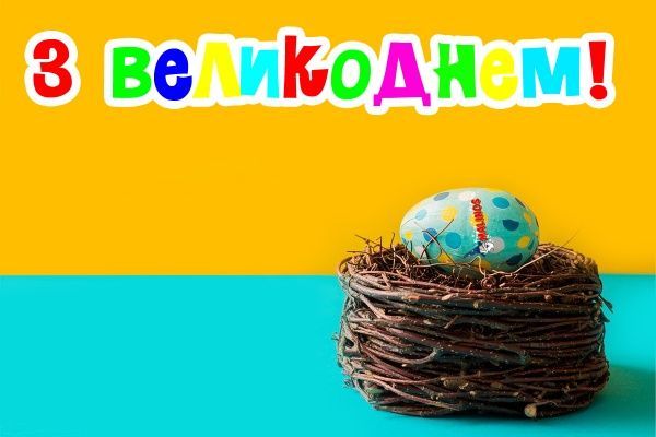 Набор фломастеров Malinos Dekozauber 9 шт.