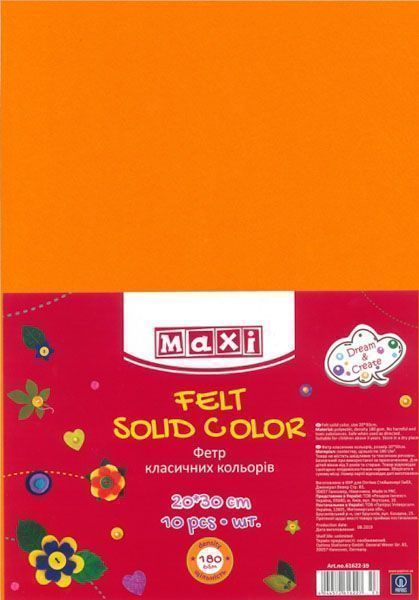 Фетр Maxi 1 шт. MX61622-39 2 мм 20х30 см ярко-оранжевый