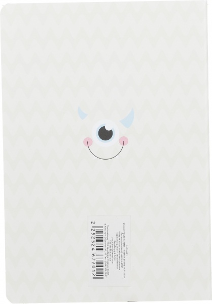 Блокнот Cute monster 1 жовтий 14,5x21 см