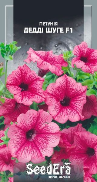Насіння Seedera петунія Дедді Шуге F1 10 шт.