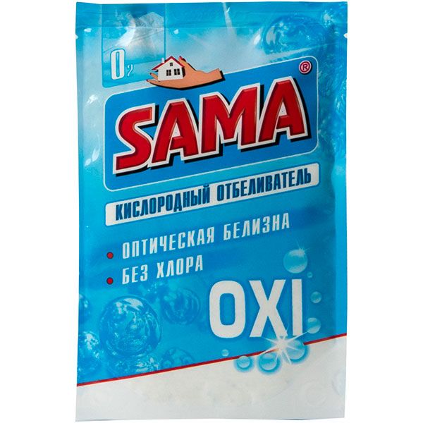 Отбеливатель SAMA OXI 200 г