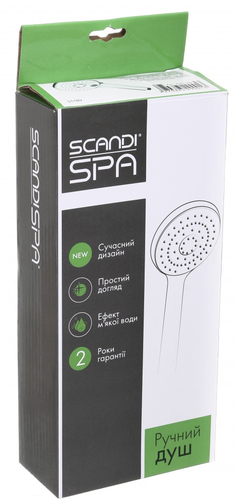 Ручний душ ScandiSPA 3 режими, перемикач-кнопка, квадратна форма хром/білий