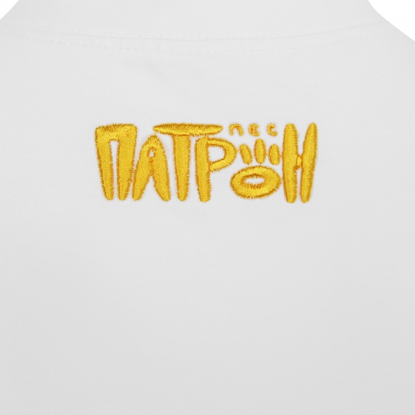 Футболка для девочек/для мальчиков WP Merchandise Бубух та Пес Патрон р.116 белый FWPTSBBDOG23WT116 