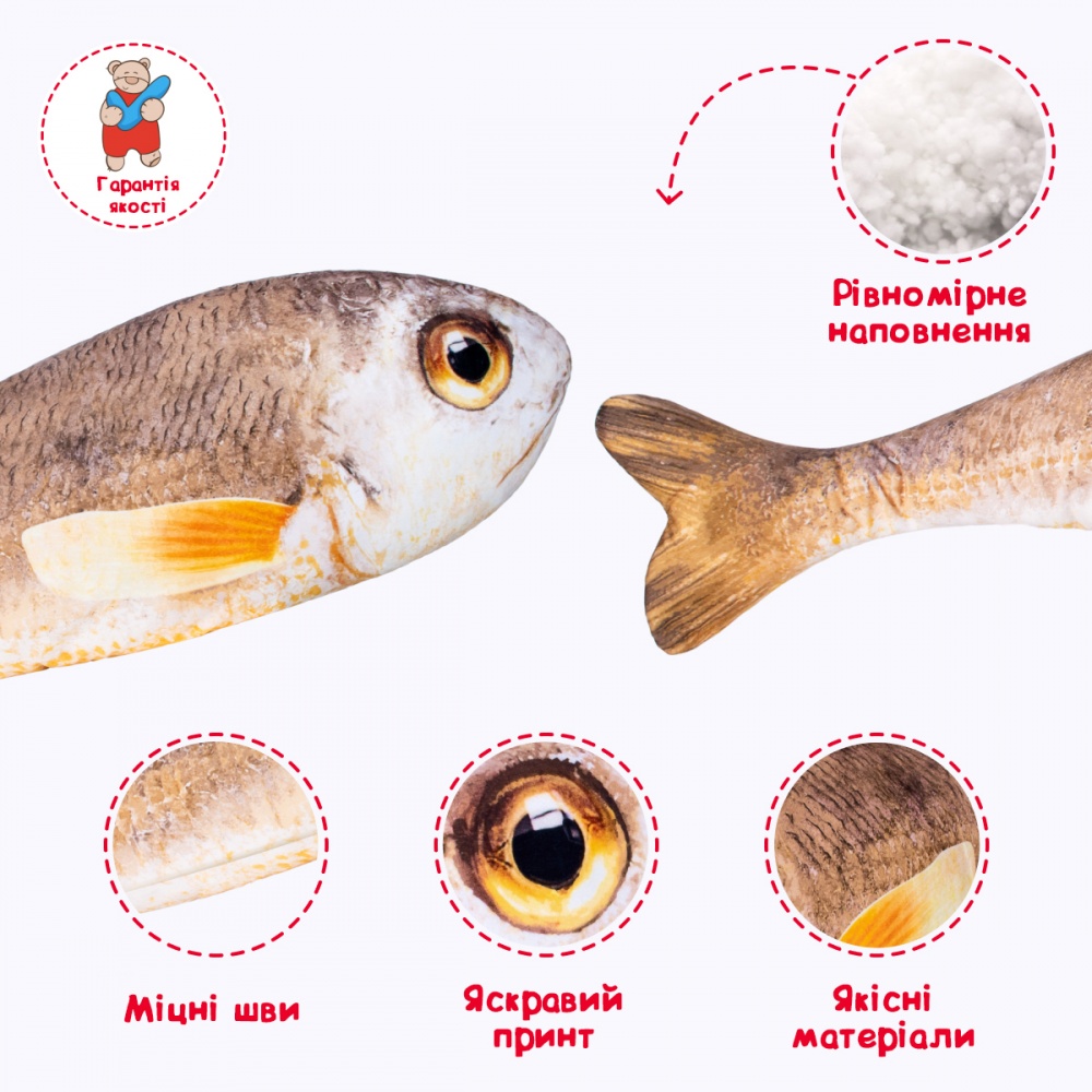 М'яка іграшка подарункова INKATOYS Горбиль із принтом RUB3_SU