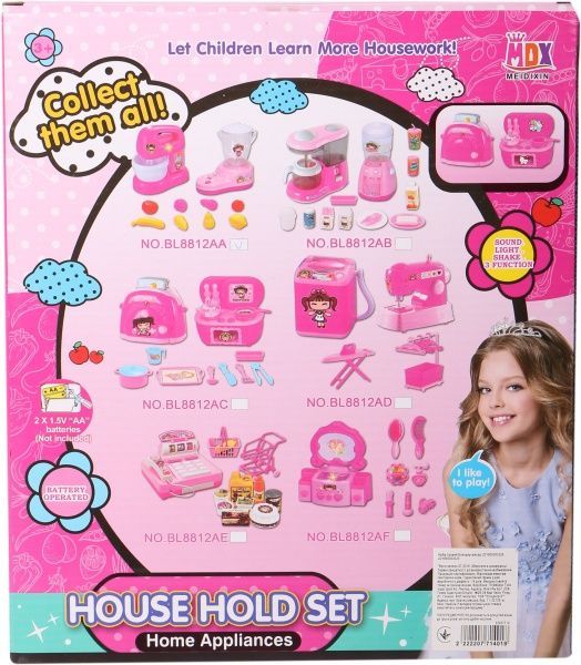 Ігровий набір Блендер-міксер JDY805003329