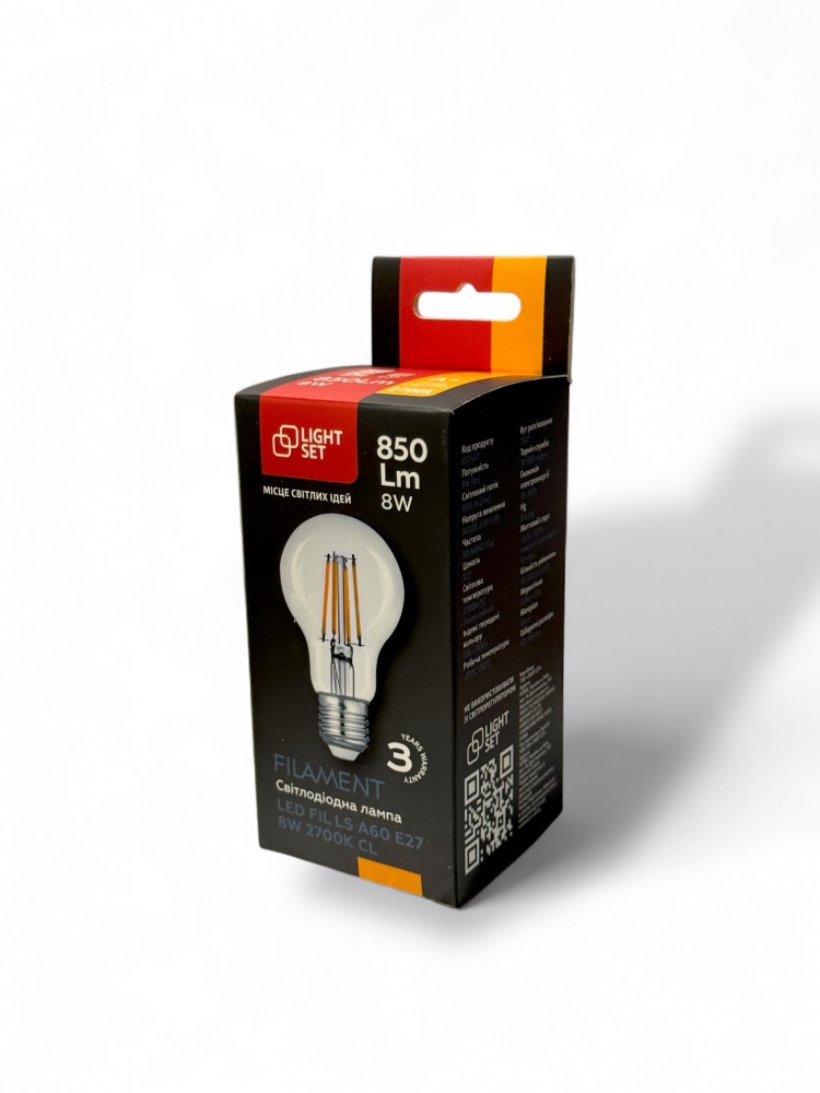 Лампа светодиодная LIGHT SET LS A60 6 Вт E27 2700 К 220 В прозрачная