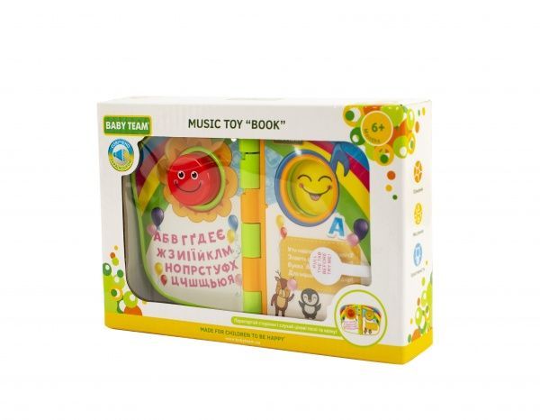 Игрушка музыкальная Baby Team Книжка 8632