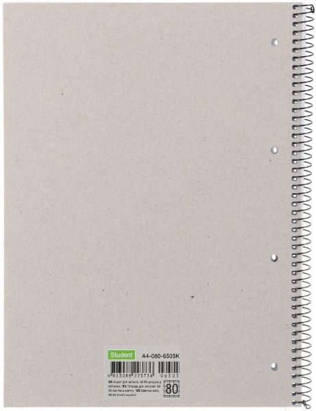 Блокнот А4 80 листов клетка A4-080-6505K Школярик