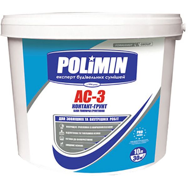 Грунтовка адгезионная Polimin Контакт-грунт АС-3 5 л