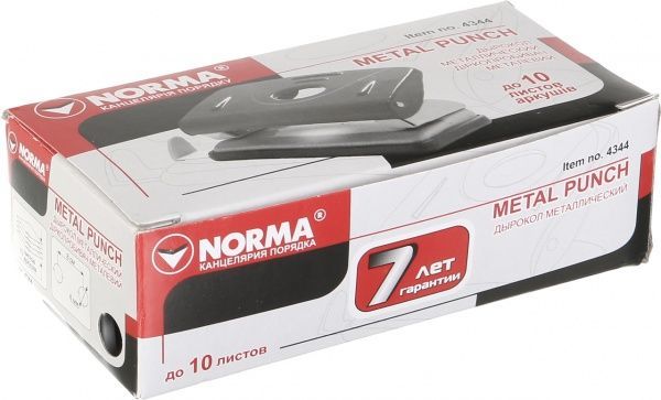 Дырокол с линейкой 10 листов NORMA