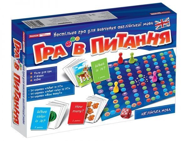 Развивающий набор Ранок Игра в вопросы. Английский язык 268177