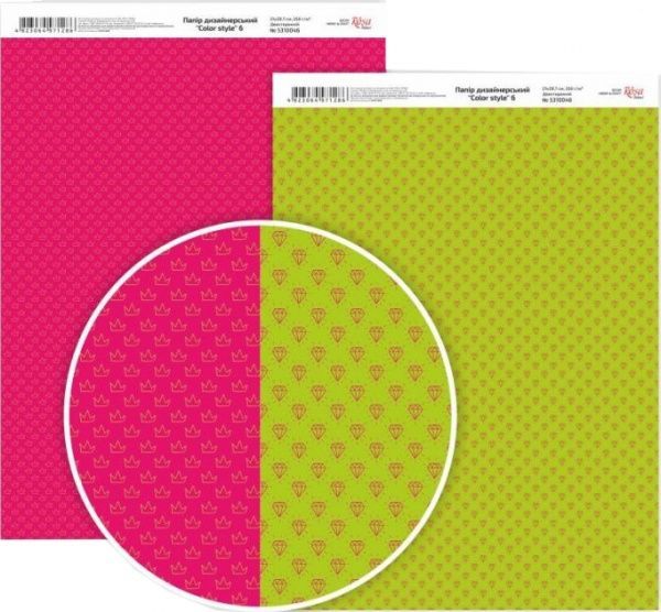 Бумага для дизайна Color style 6 5310046 Rosa Talent