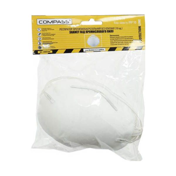 Респиратор без клапана Compass F-020-10 10 шт