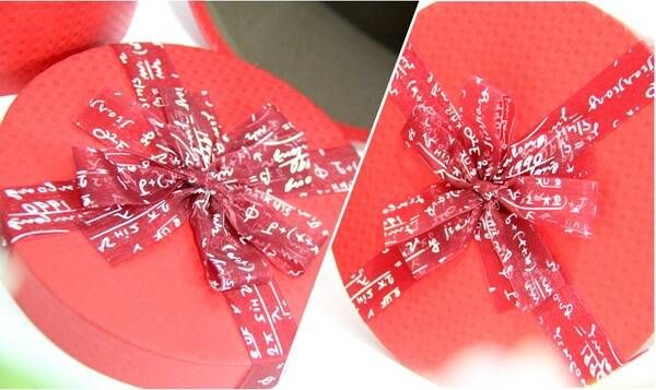 Коробка подарункова UFO 80303-001 20х20х11 см Red