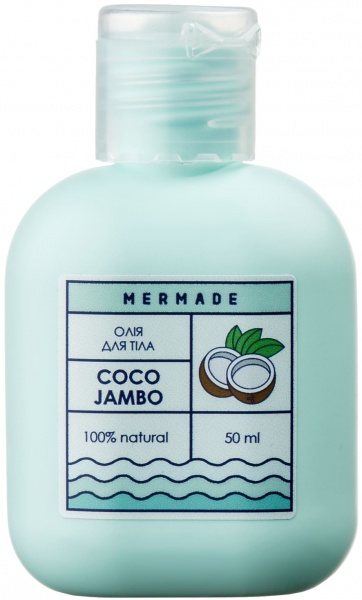 Олія для тіла Mermade Coco Jambo 50 мл
