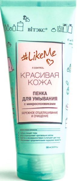 Пенка Вітекс с микроспонжиками 200 мл