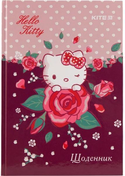 Дневник школьный Hello Kitty HK19-262-1 KITE