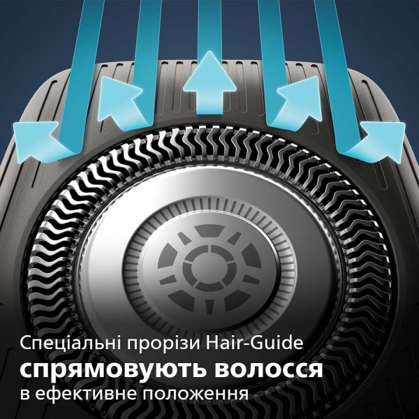 Электробритва Philips Shaver series 5000 S5583/38 крассный 