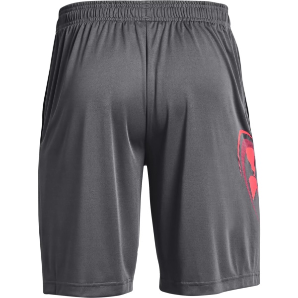 Шорти Under Armour UA Tech Cosmic Shorts 1361509-012 р. S сірий