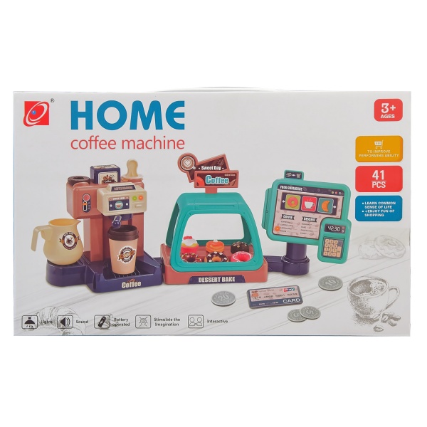 Ігровий набір Кав'ярня 668-94