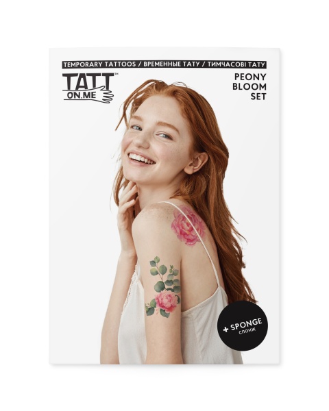 Тимчасові татуювання