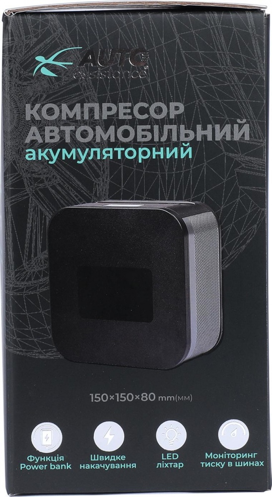 Компресcор автомобильный Auto Assistance AP-2300 графит