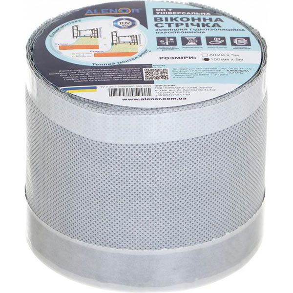 Стрічка Alenor зовнішня паропропускаюча віконна Аленор 100 мм 5 м