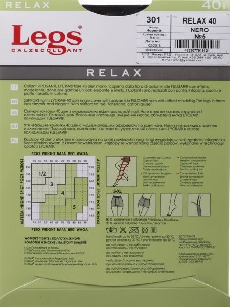Колготки женские Legs 301 RELAX 40 den nero р. 5 черный 