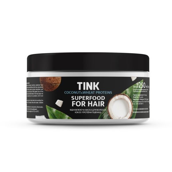 Маска для волосся Tink Superfood for hair відновлююча Кокос та протеїни пшениці 250 мл
