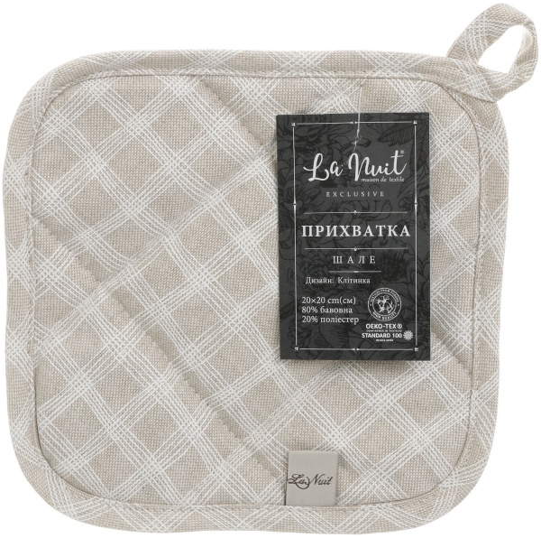 Прихватка Шале Клітинка 20x20 см бежевий La Nuit 