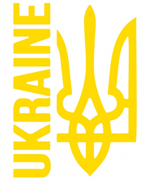 Светоотражающая наклейка LOOM Украина для твердых поверхностей (LM-10218-yellow)