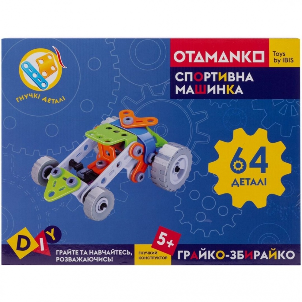 Конструктор OTAMANKO Грайко-собирайко 532.01.77