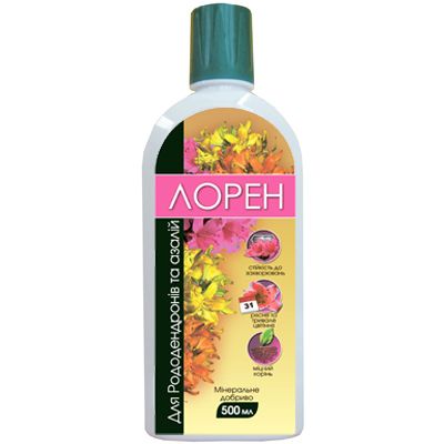 Удобрение Loren для рододендронов 0.5 л