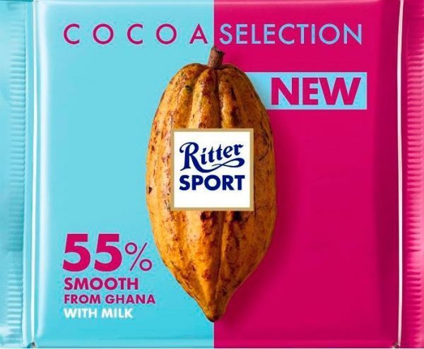 Шоколад Ritter Sport молочный с повышеным содержанием какао 55% (22292231) 100 г 