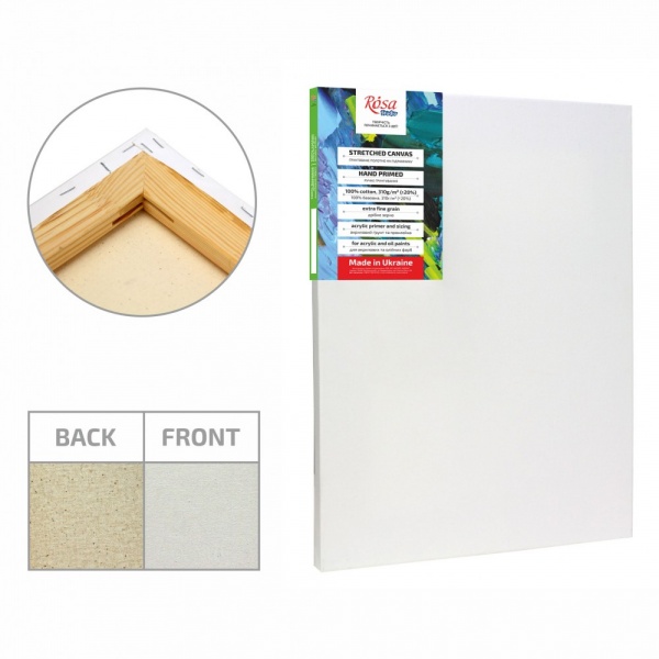 Підрамник GPA5255070 50x70 см Rosa Studio 