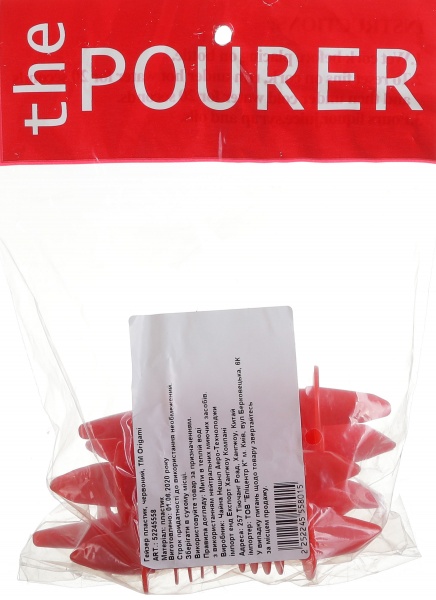 Набор гейзеров JW-BR-red Origami