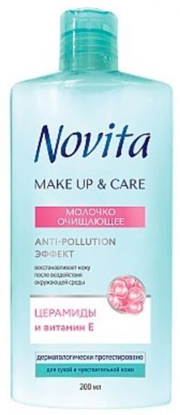 Молочко очищающее Novita Make Up & Care 200 мл