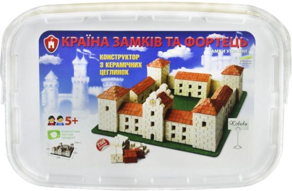 Конструктор Гравік Жовква