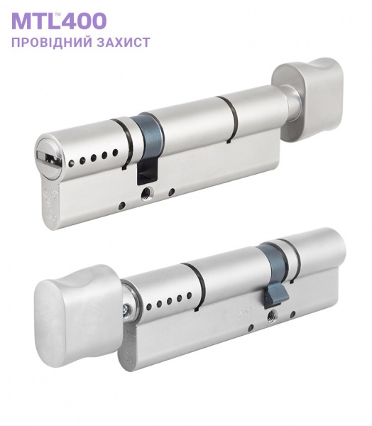 Цилиндр Mul-T-Lock MTL400/ClassicPro 4867 45x45 ключ-вороток 90 мм никель сатин